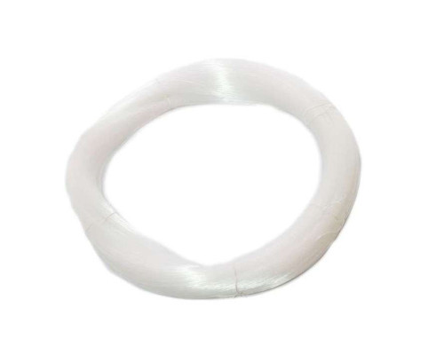 Acura 1kg Çile Misina Beyaz 0.90 MM