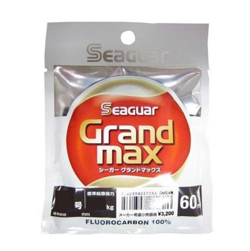 Grandmax HARD %100 Fluoro Carbon Misina 60mt 0.435 MM