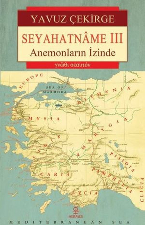 Seyahatname 3 - E-Kitap