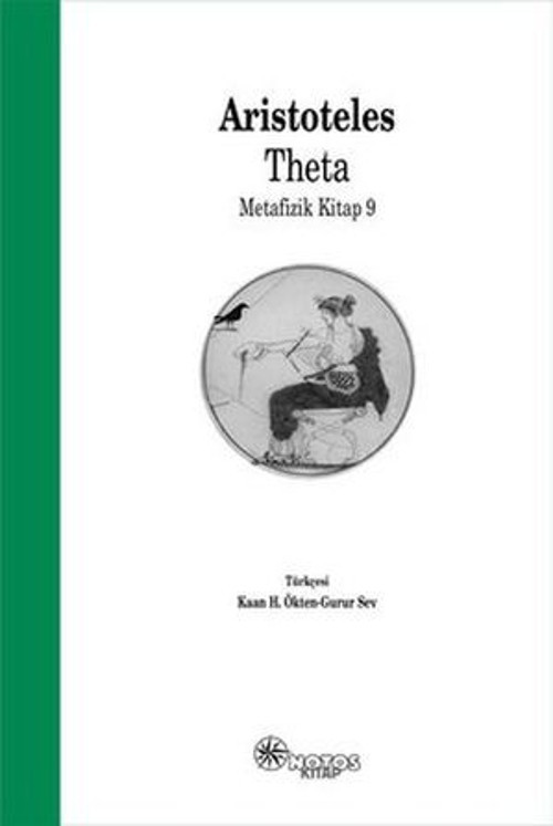 Theta - E-Kitap