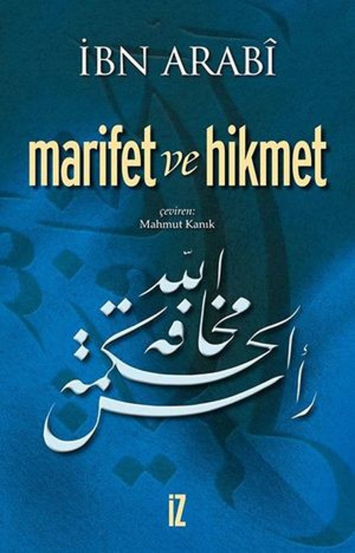Marifet ve Hikmet - E-Kitap