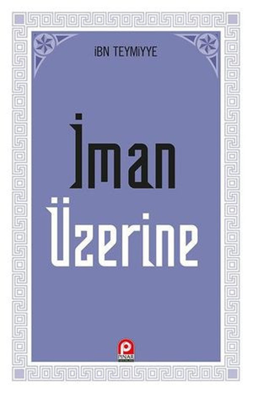 İman Üzerine - E-Kitap