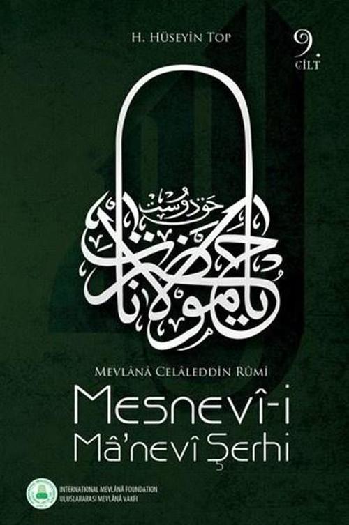 Mesnevi-i Ma'nevi Şerhi Cilt 9