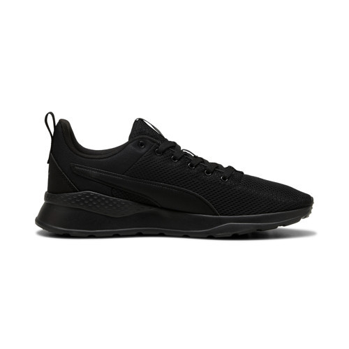 Anzarun Lite TDP Unisex Spor Ayakkabısı Siyah 40550601
