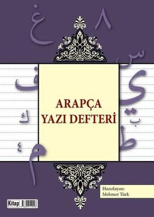 Arapça Yazı Defteri-Türkçe