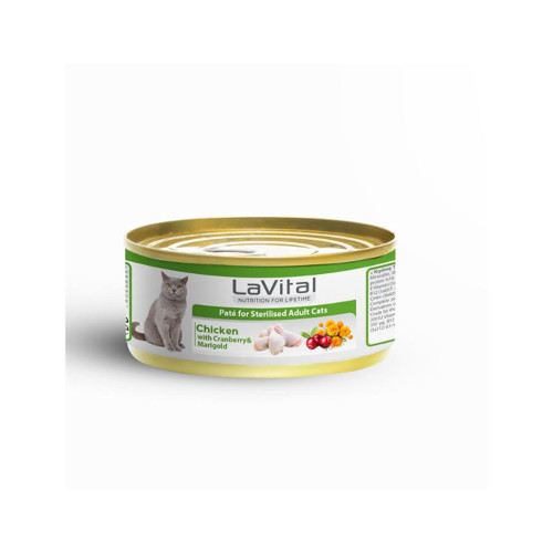 Tavuklu Kızılcıklı Yetişkin Kedi Konservesi 85 Gr