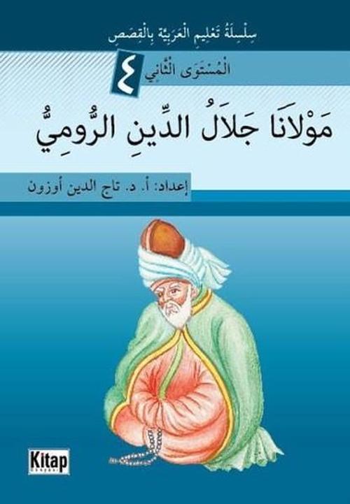 Mevlana Celalüd-Dinir-Rumi