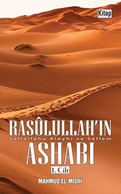 Rasulullah'ın (sav) Ashabı 1.Cilt