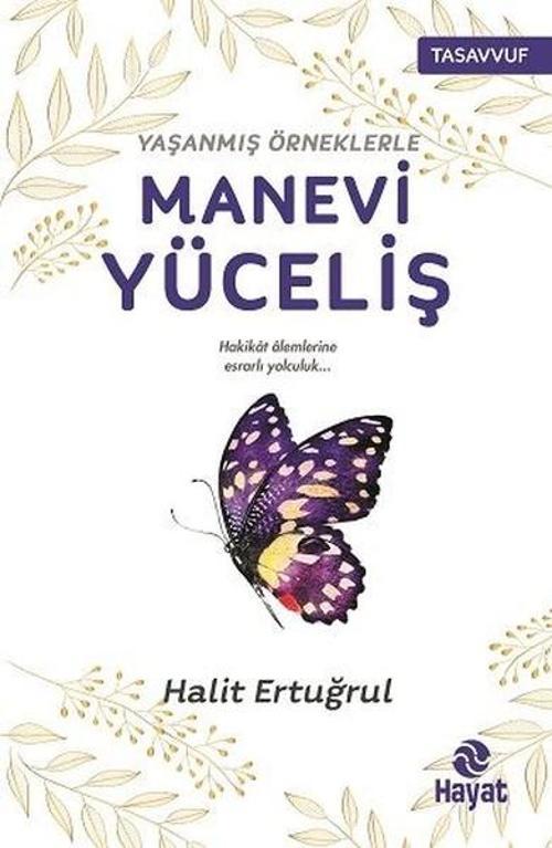Manevi Yüceliş