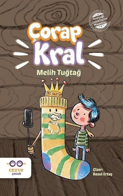 Cezve Çocuk Çorap Kral
