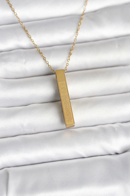 Gold Renk Ayetel Kürsi Yazılı Bar Çubuk Kolye - EBJ260418W41931