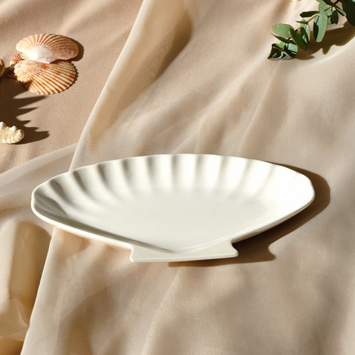 Lüsterli İstiridye Kayık Tabak 20 cm