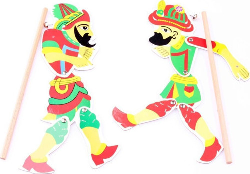 Kw535 Hacivat Karagöz