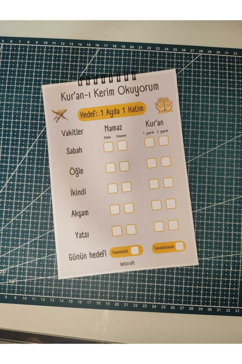 Kuran okuyorum Not defteri, Okul defteri, Planlayıcı, Spiralli not defteri, Defter
