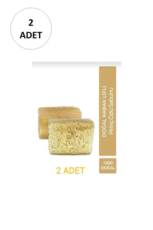 2 Adet Doğal Kabak Lifli Pirinç Sabunu - KTJ9498-1723