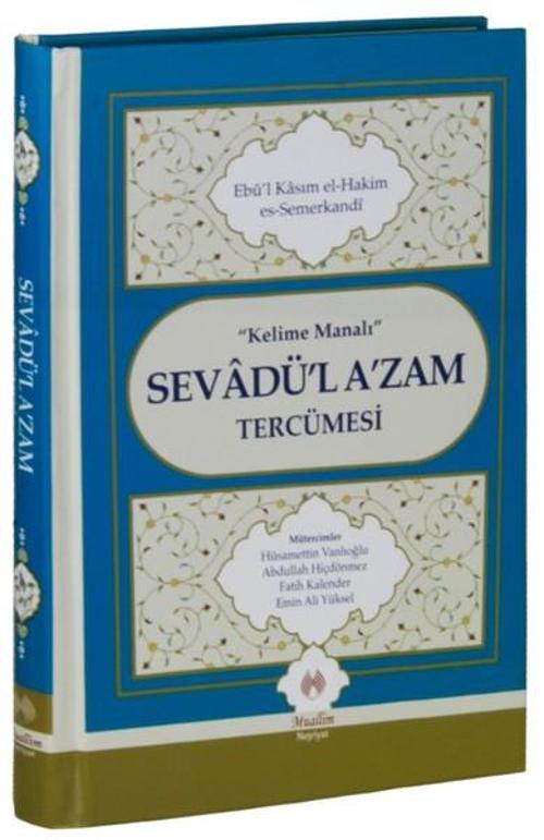 Sevadü'l A'zam Tercümesi