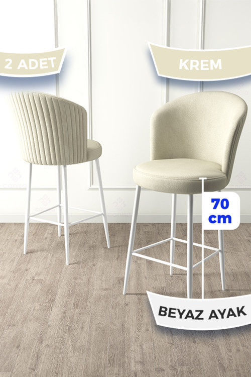 Concept Fora Serisi 2 Adet Krem Sandalye Ada Mutfak Bar Sandalyesi Beyaz Metal Ayaklı Babyface Kumaşlı