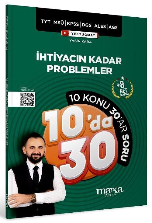 Marka KPSS MEB-AGS YKS TYT MSÜ DGS ALES İhtiyacın Kadar Problemler Kampı 10 da 30 Soru Bankası Çözümlü - Yasin Kara Mark