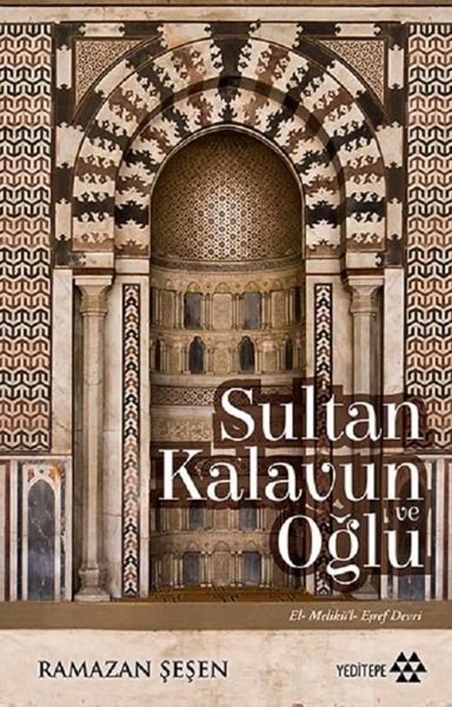 Sultan Kalavun ve Oğlu