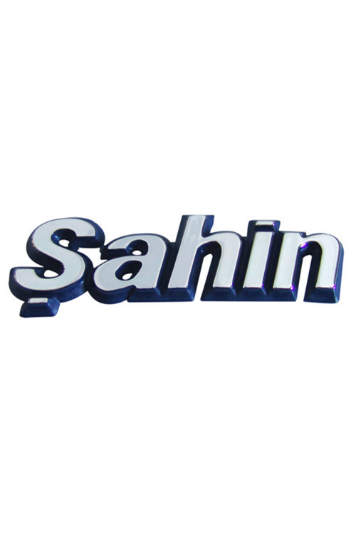 ŞAHİN YAZI MAVİ 85009634