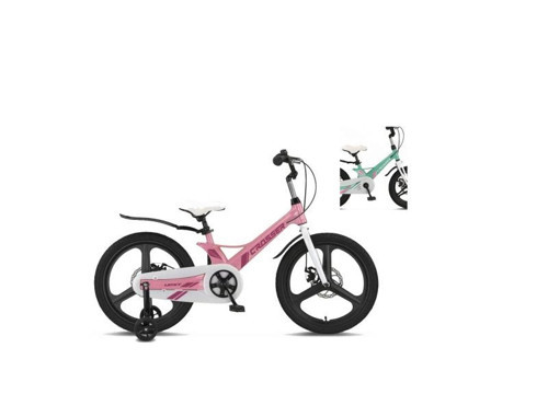 2018 CROSSER 2D KIZ ÇOCUK BİSİKLETİ MD 20 JANT MİNT