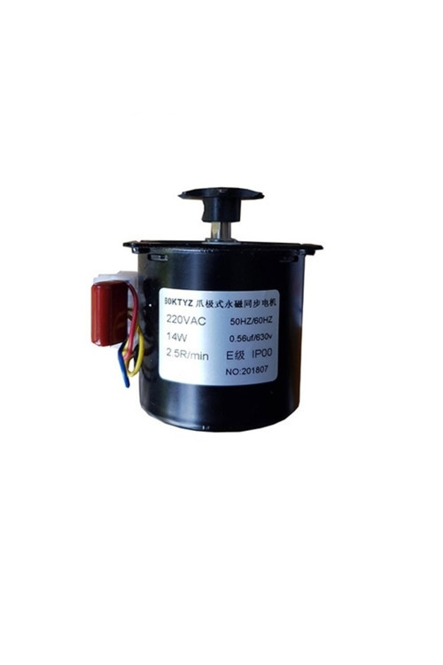 Kuluçka Çevirme Motoru 14W - 220 V (60Kg)