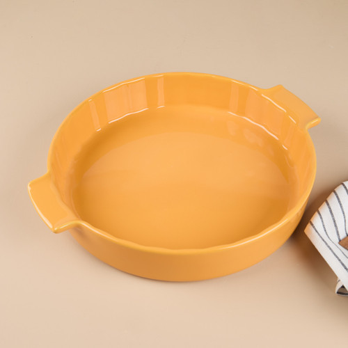 Elissa Rölyefli Yuvarlak Fırın Kabı Sarı 32.5 cm