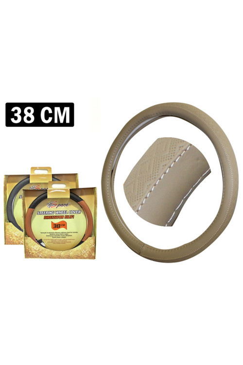 Direksiyon Kılıfı 38 Cm Bej / Dıkı340-Bj