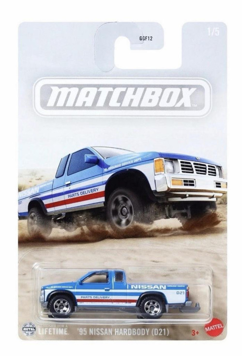 Matchbox Temalı Arabalar - 95 NISSAN HARDBOY D2 JCG45-GGF12