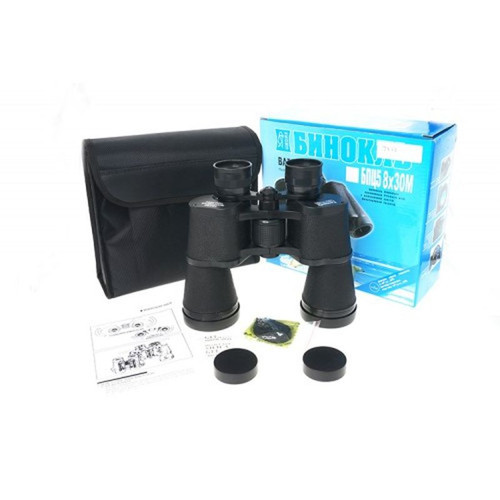 ieg™ 20X50 Rus Model Dürbün Baigish Dürbün Süper Kalite 1000M/76M