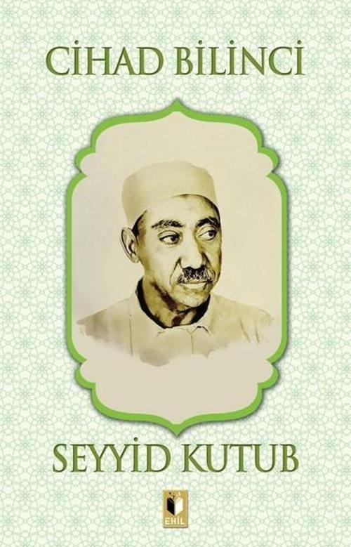 Cihad Bilinci
