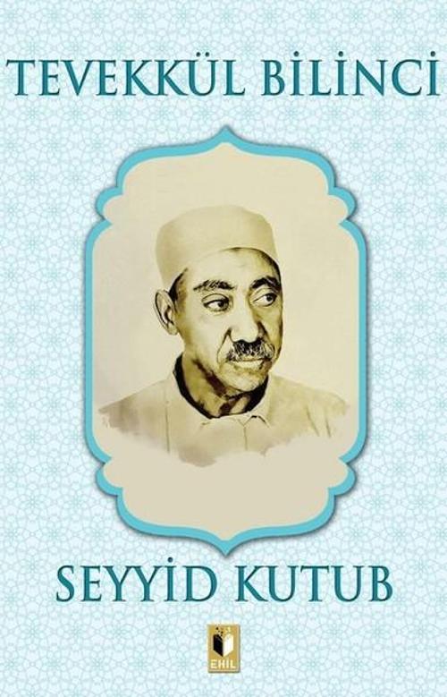 Tevekkül Bilinci