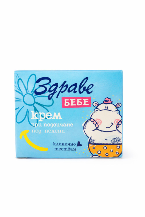 Krem Bebe 40 gr