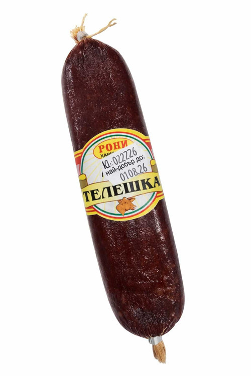 LUKANKA BG 120 GR