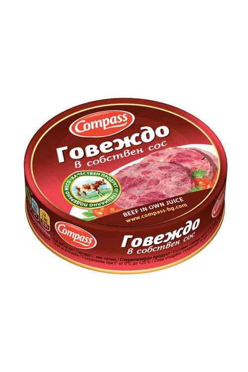 DANA KONSERVE 180 GR
