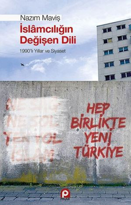 İslamcılığın Değişen Dili - E-Kitap