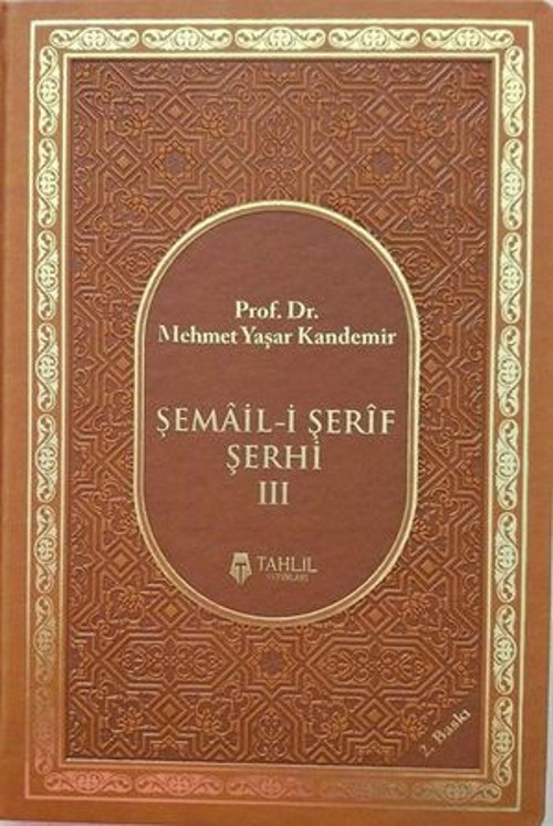 Şemail-i Şerif Şerhi 3 - E-Kitap