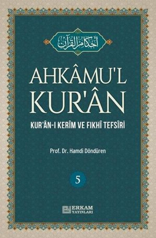 Ahkamu'l Kur'an-5 - E-Kitap