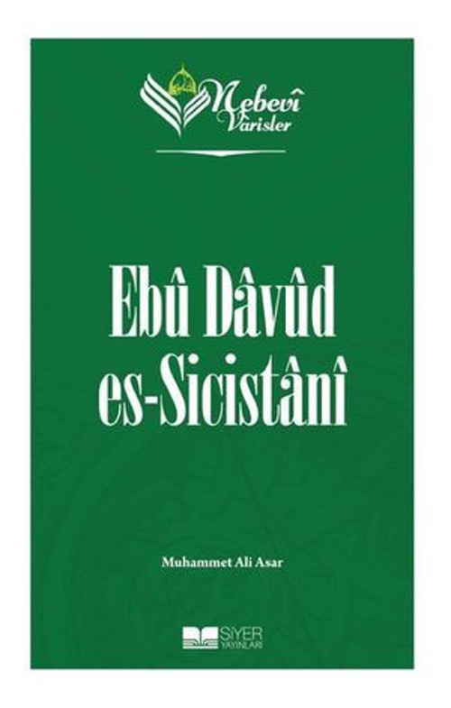 Ebu Davud es-Sicistani - E-Kitap