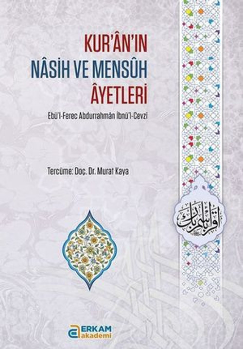 Kurnın Nsih ve Mensh yetleri - E-Kitap