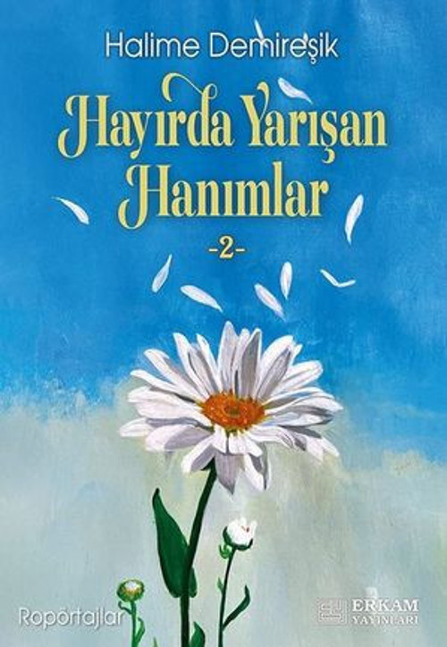 Hayırda Yarışan Hanımlar 2 - E-Kitap