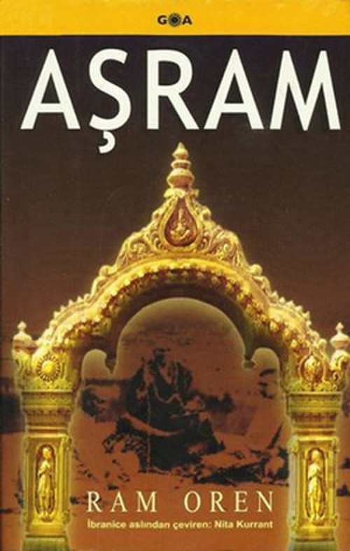 Aşram - E-Kitap