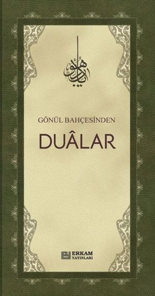 Gönül Bahçesinden Dualar - E-Kitap