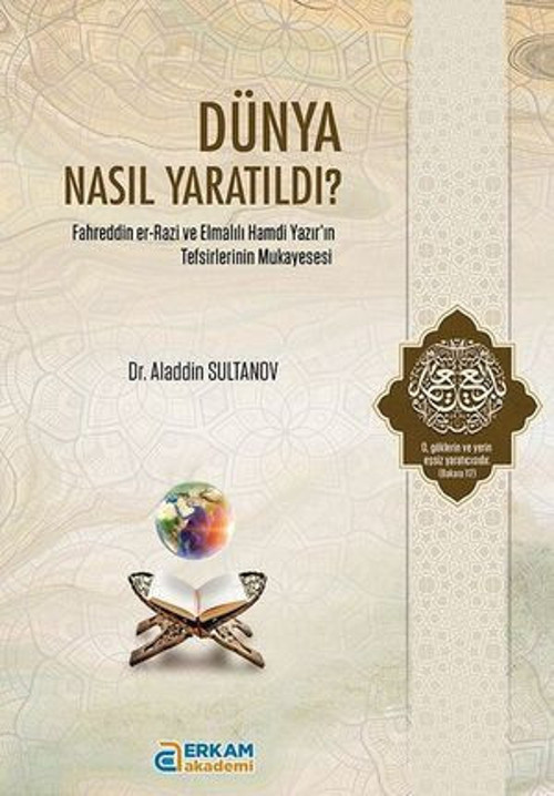 Dünya Nasıl Yaratıldı? - E-Kitap