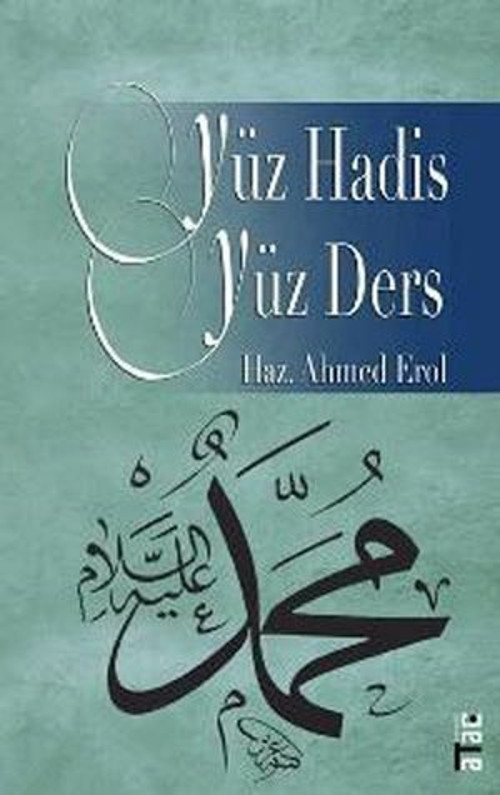 Yüz Hadis Yüz Ders - E-Kitap