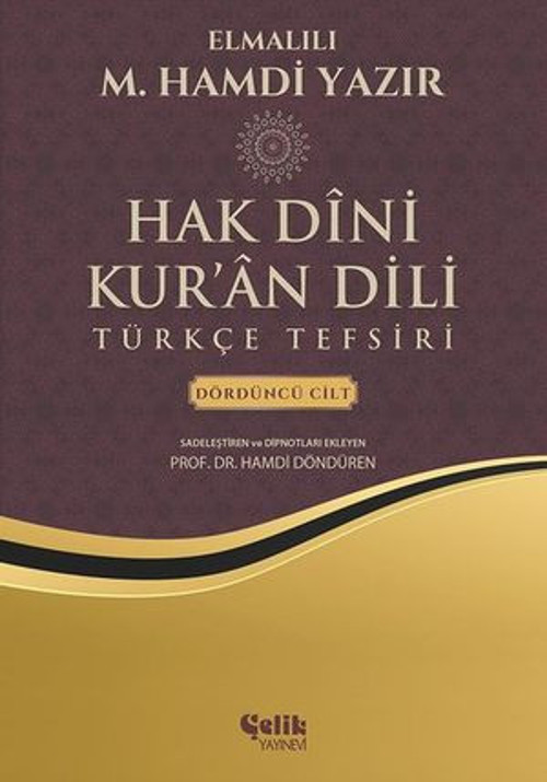 Hak Dini Kuran Dili 4 - E-Kitap