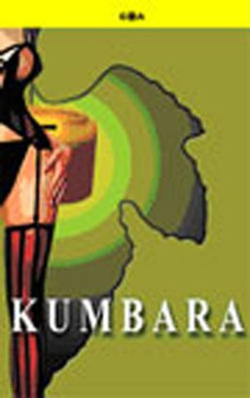 Kumbara - E-Kitap