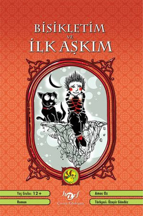 Bisikletim ve İlk Aşkım - E-Kitap