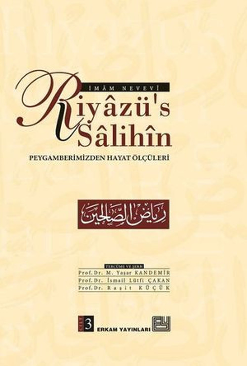 Riyazü's Salihin Cilt 3 - E-Kitap