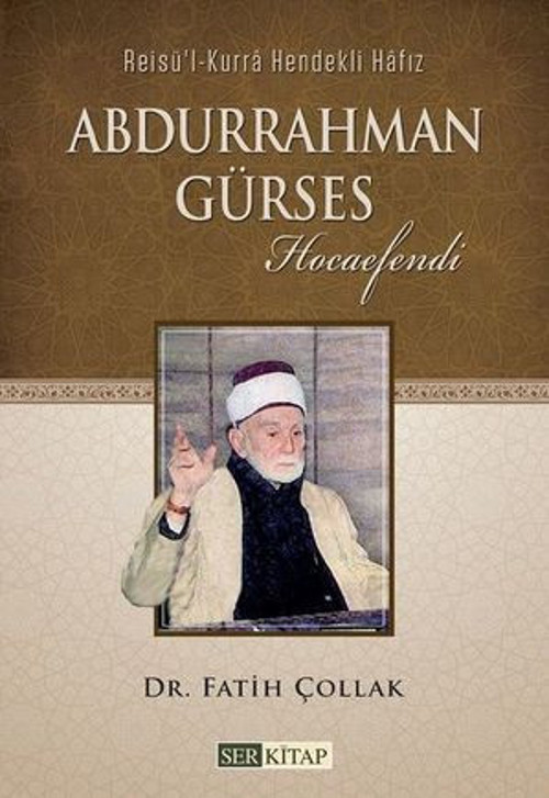 Abdurrahman Gürses Hocaefendi - E-Kitap